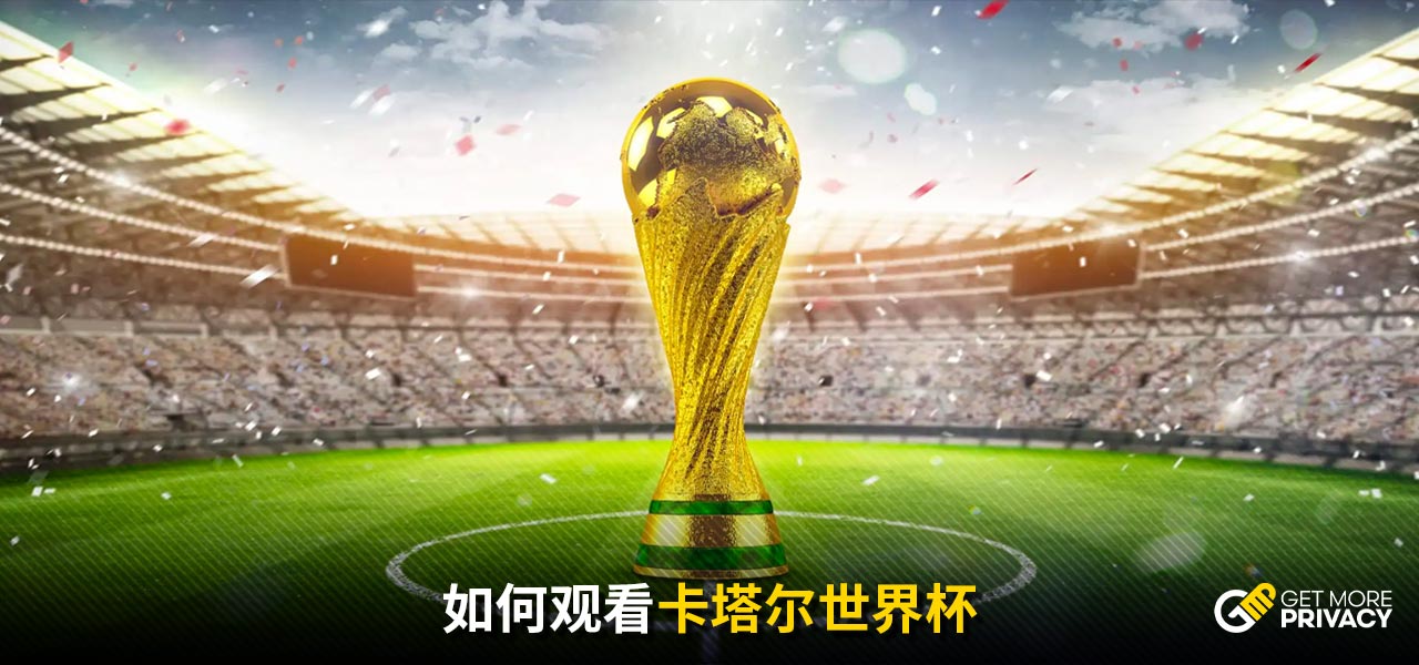 “飞阅汝城 翱翔三湘”。8月26日,由国家体育总局航空无线电模型运动管理中心、中国航空运动协会、湖南.